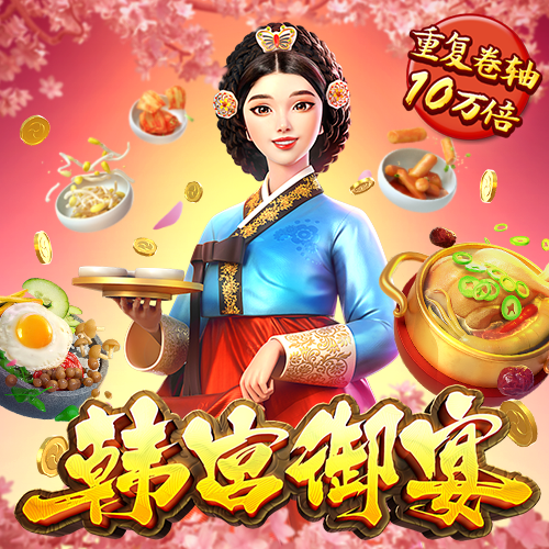 中欧体育官网入口app