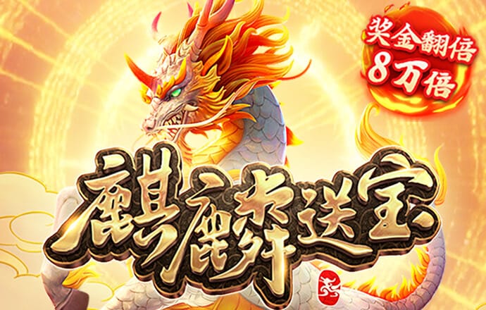 跑狗图新一代5043 cm