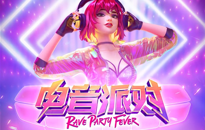 温贝光