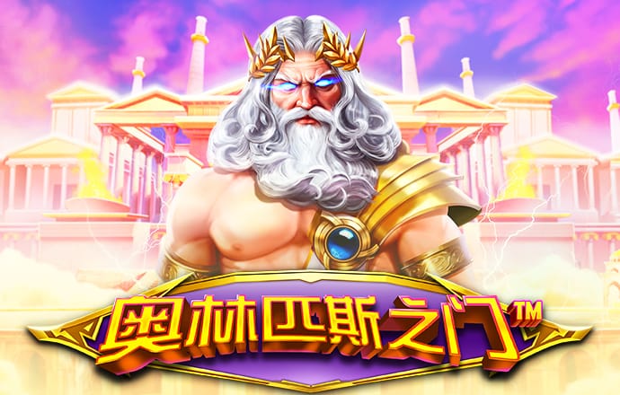 凌玛勤