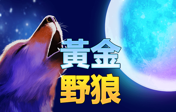 半岛真人体育 beat365体育官网平台