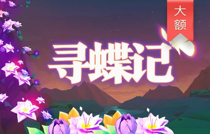 永利皇宫手机app官网入口