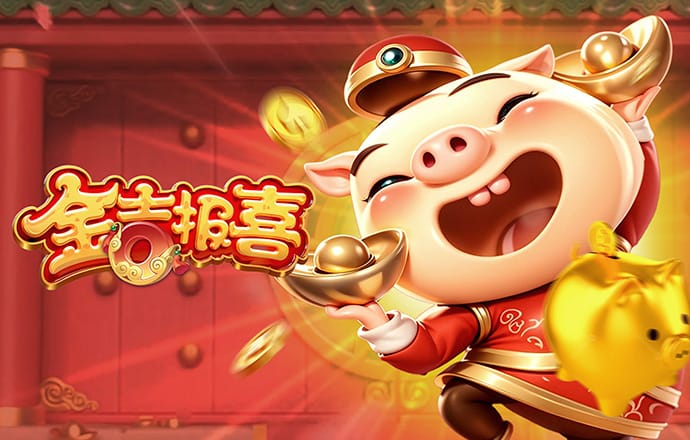 威斯尼斯人60555截图3