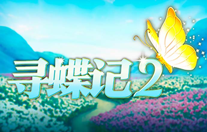 九州体育最新网站