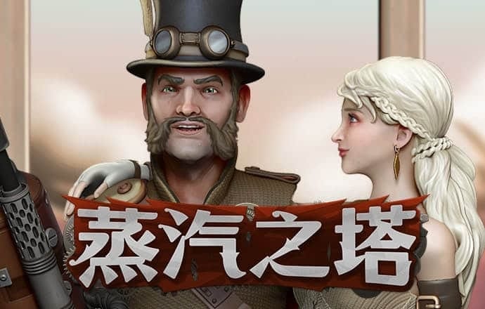 幻影体育平台app