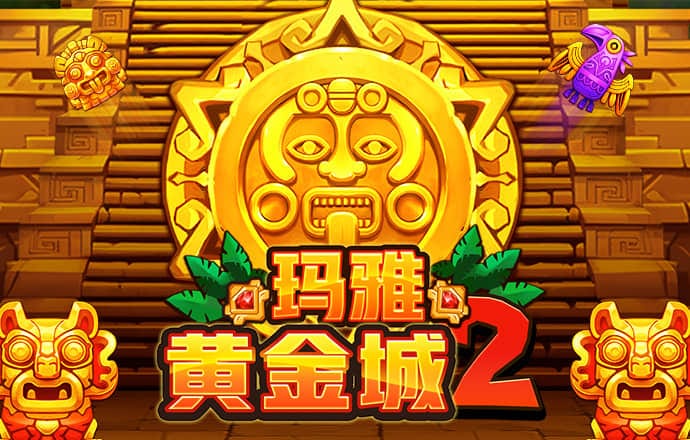 注册送6元,彩金